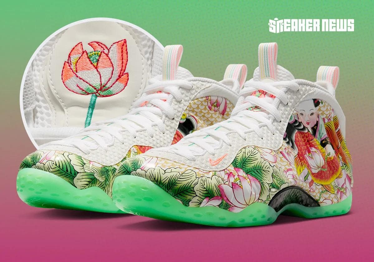 Nike Foamposite One 'Tianjin 2.0': The Grail Returns